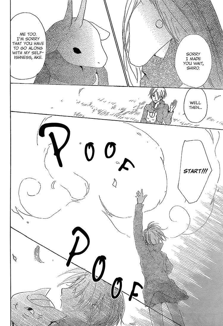 Natsume Yuujinchou chapter 71 page 36