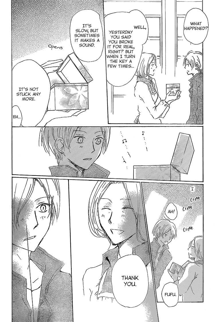 Natsume Yuujinchou chapter 71 page 44