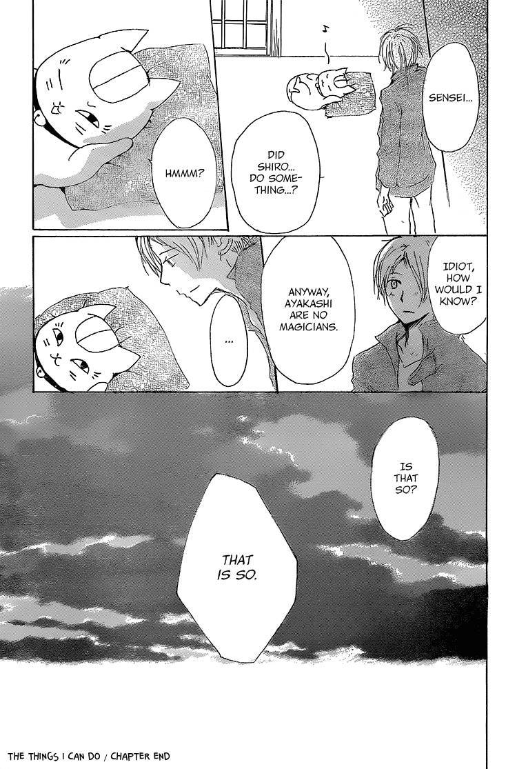 Natsume Yuujinchou chapter 71 page 45