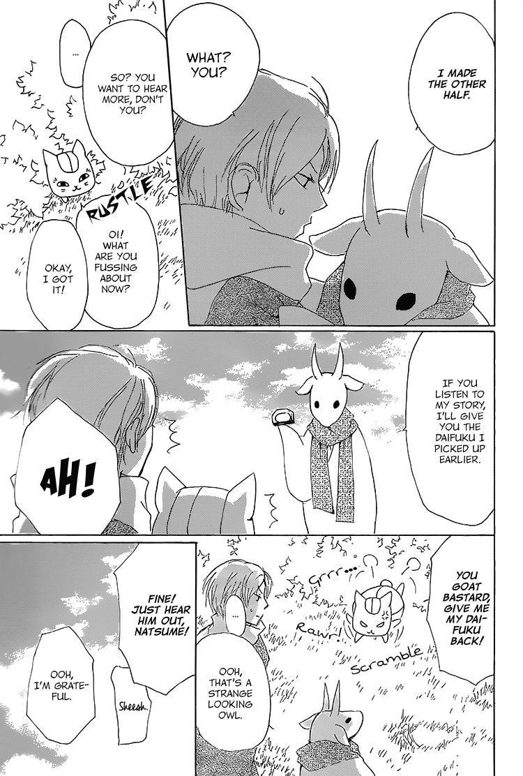 Natsume Yuujinchou chapter 71 page 7