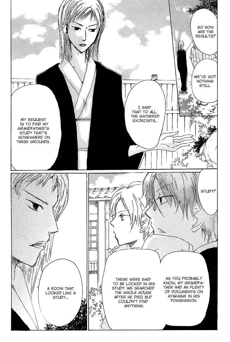 Natsume Yuujinchou chapter 72 page 14