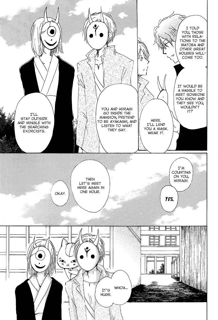 Natsume Yuujinchou chapter 72 page 20