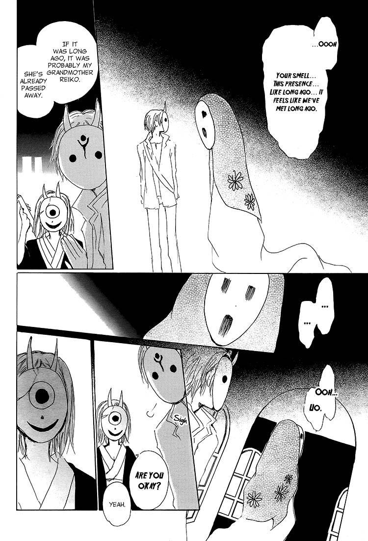 Natsume Yuujinchou chapter 72 page 23