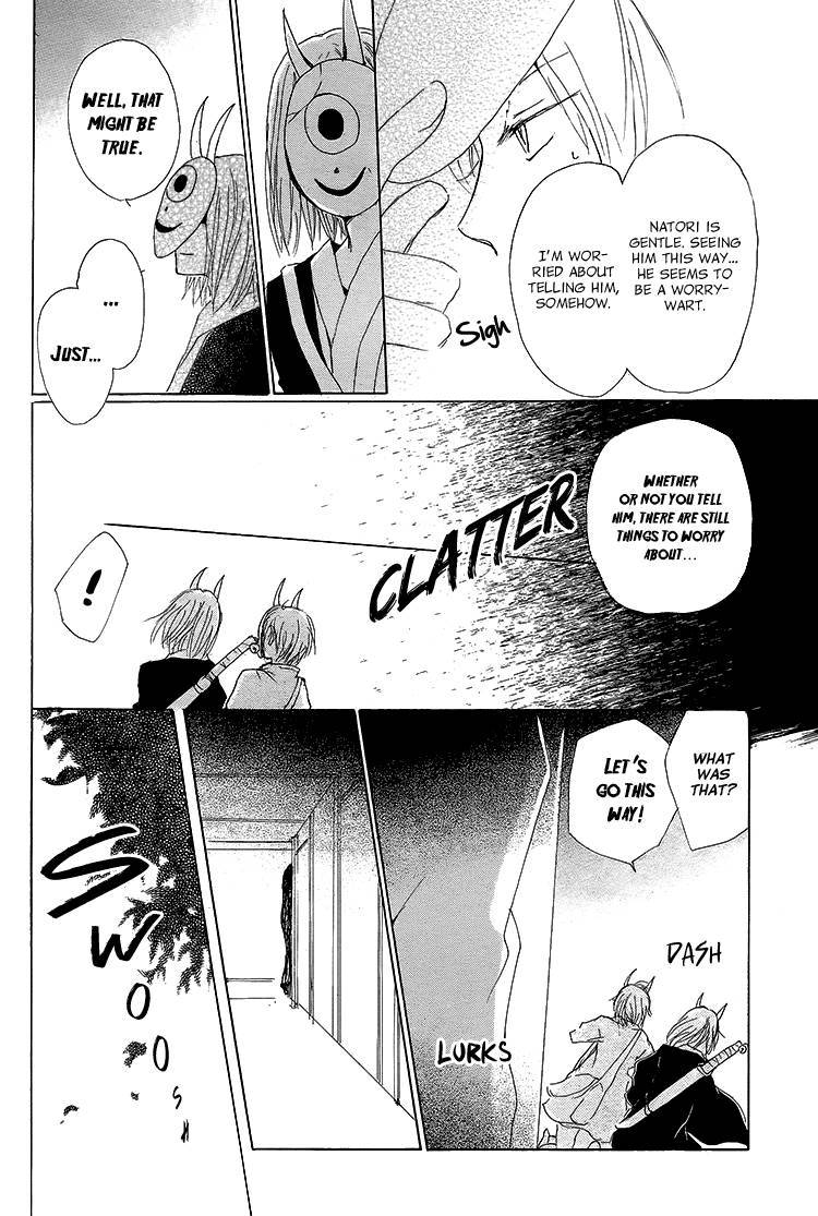 Natsume Yuujinchou chapter 72 page 25