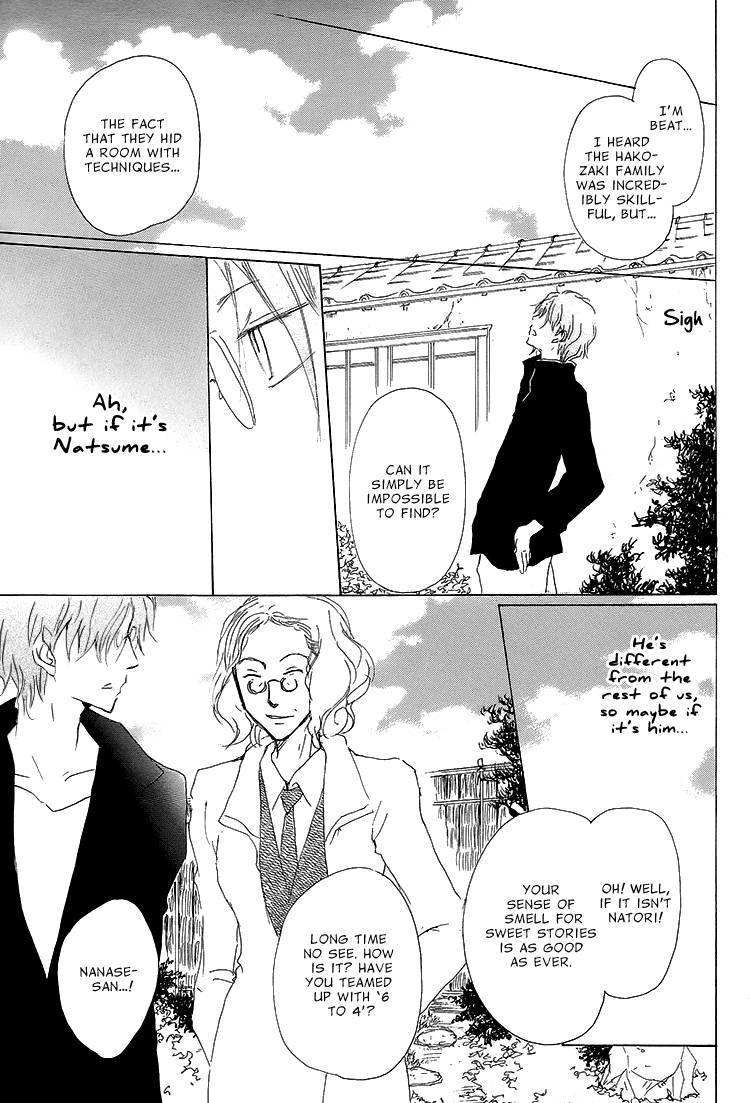 Natsume Yuujinchou chapter 72 page 26