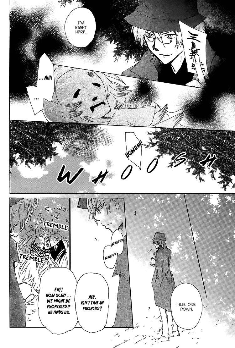 Natsume Yuujinchou chapter 72 page 3
