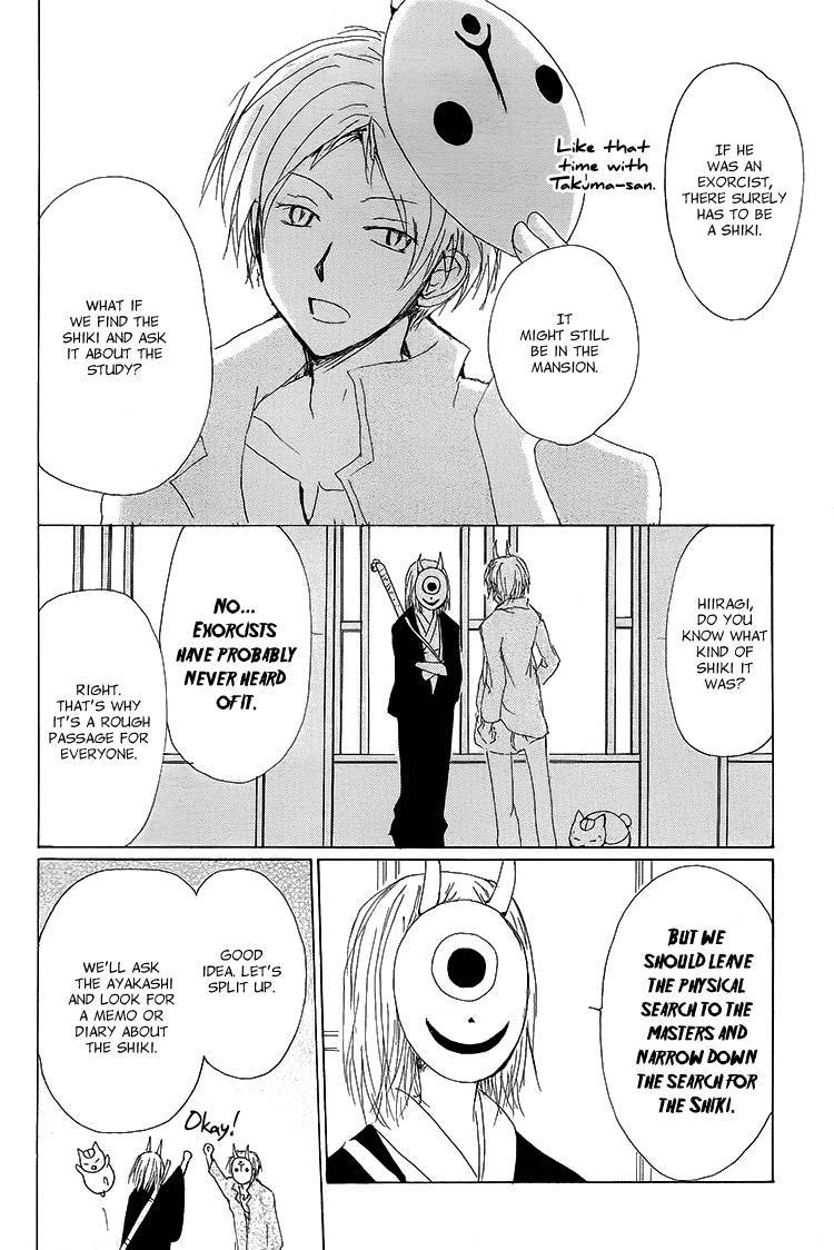 Natsume Yuujinchou chapter 72 page 35