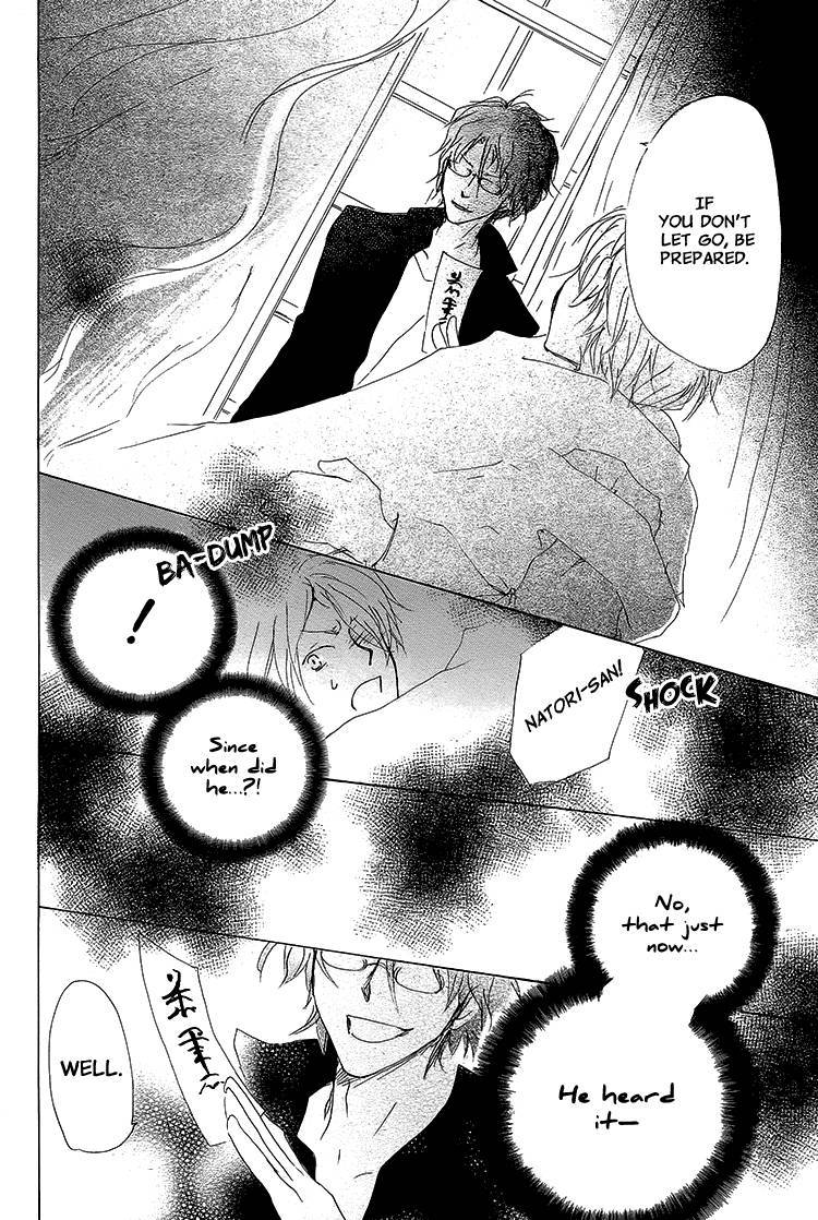 Natsume Yuujinchou chapter 72 page 39