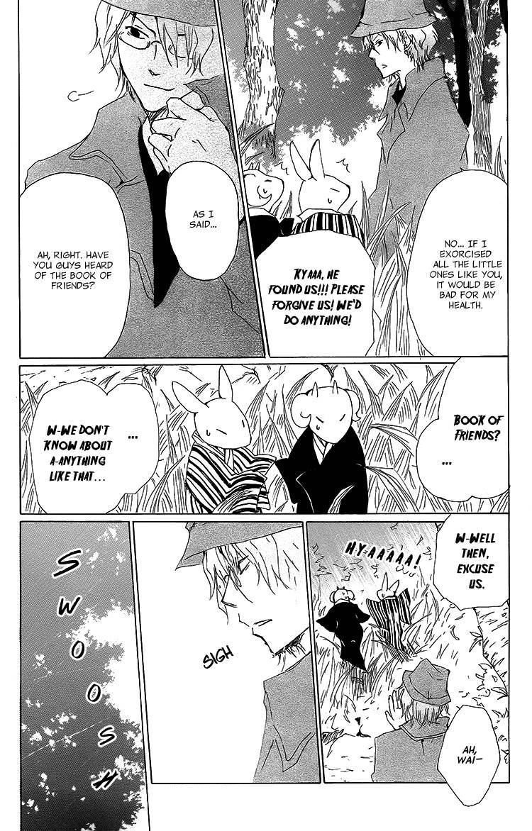 Natsume Yuujinchou chapter 72 page 4