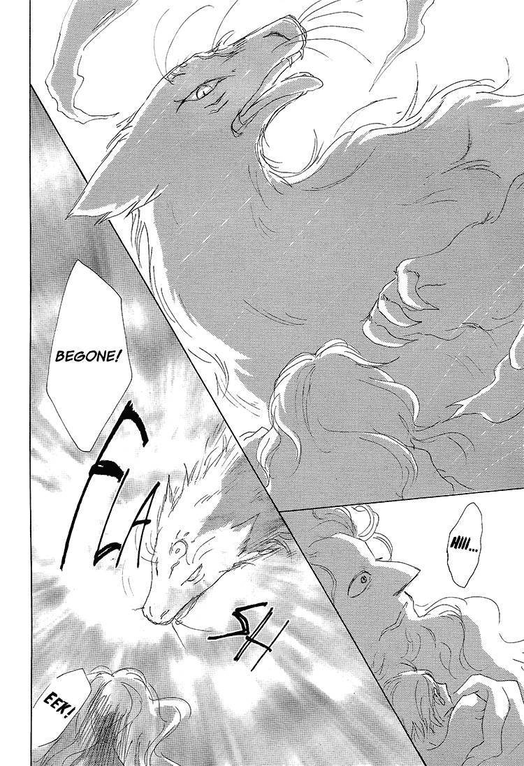 Natsume Yuujinchou chapter 72 page 41