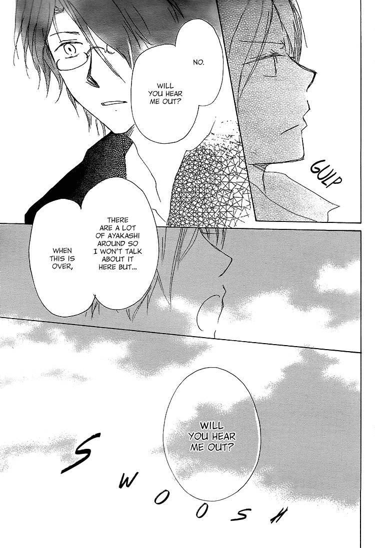 Natsume Yuujinchou chapter 72 page 44