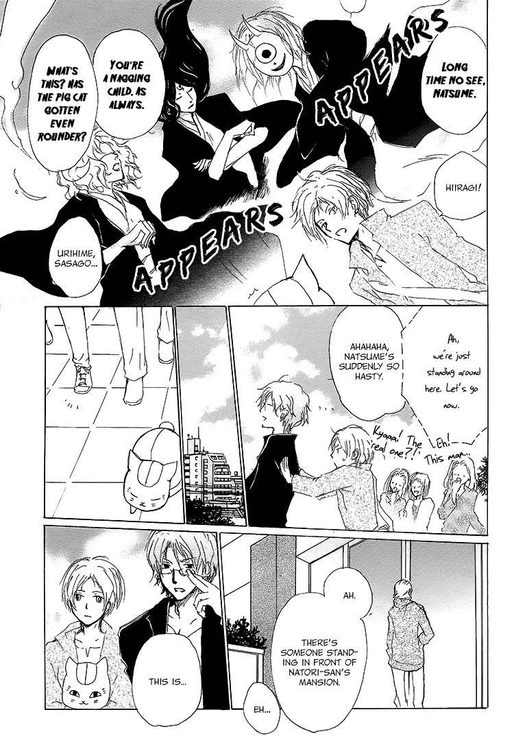 Natsume Yuujinchou chapter 72 page 8