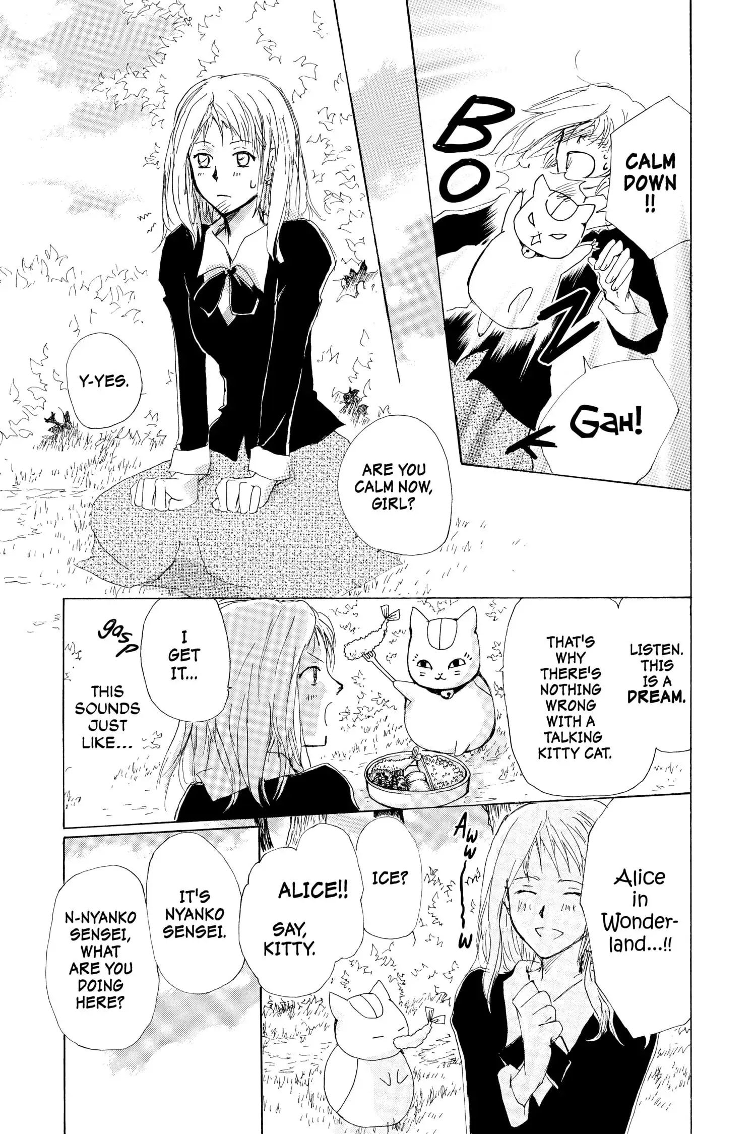 Natsume Yuujinchou chapter 73.1 page 5