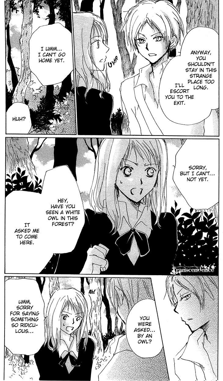 Natsume Yuujinchou chapter 73.5 page 13