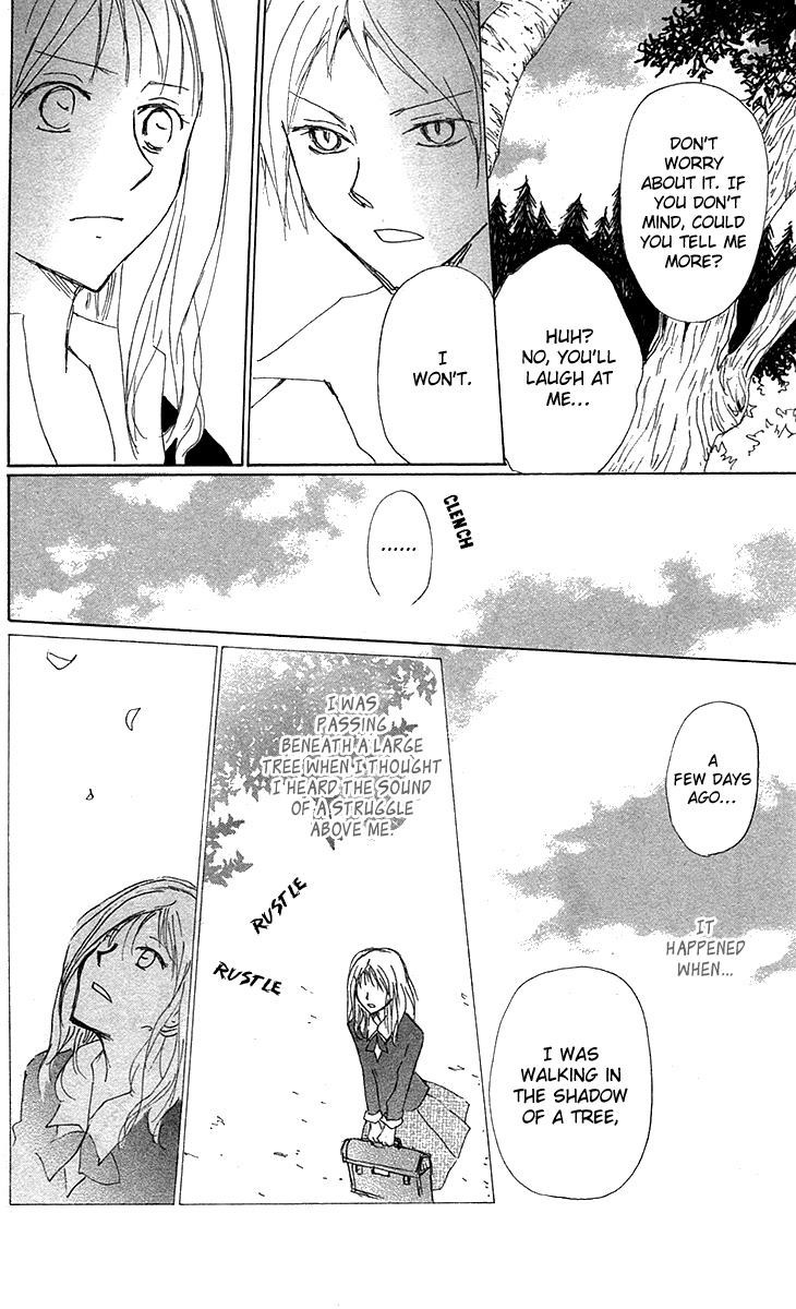 Natsume Yuujinchou chapter 73.5 page 14