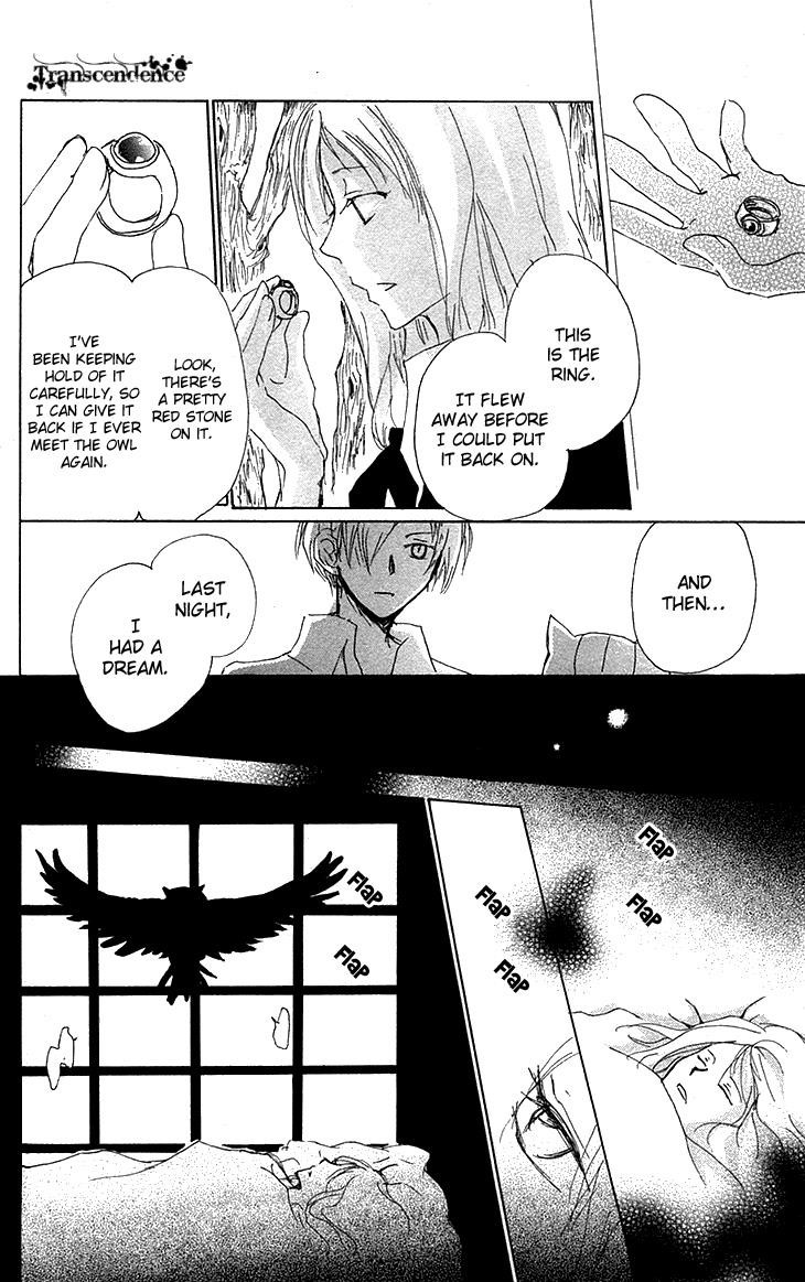 Natsume Yuujinchou chapter 73.5 page 18