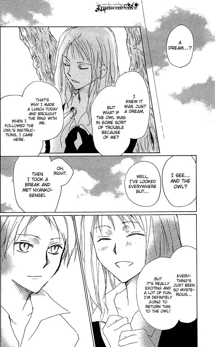 Natsume Yuujinchou chapter 73.5 page 20