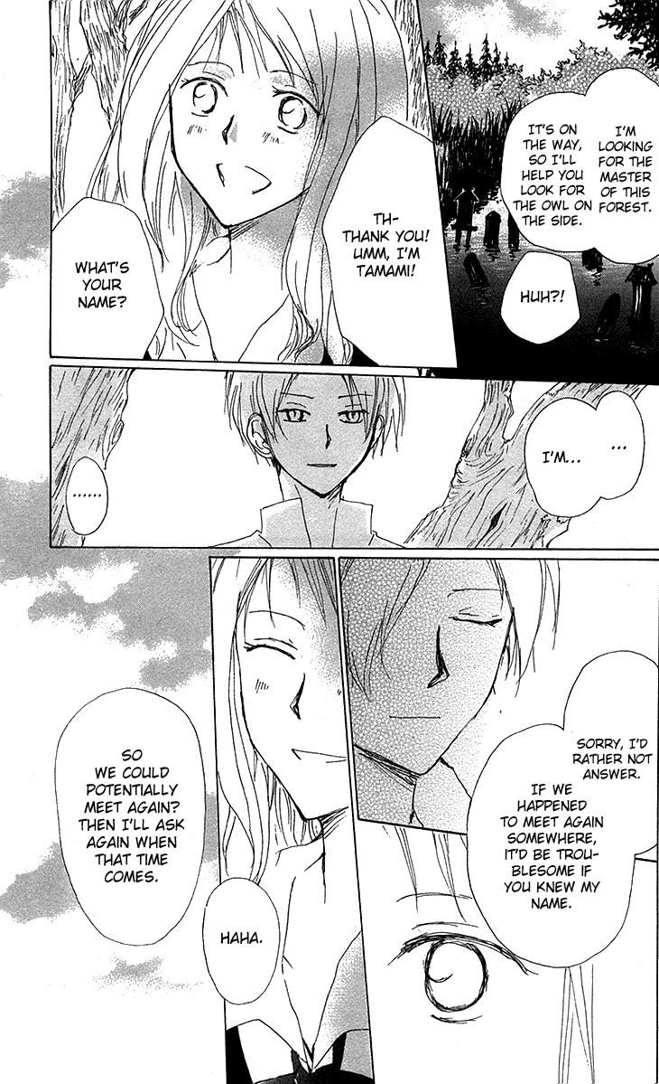 Natsume Yuujinchou chapter 73.5 page 21