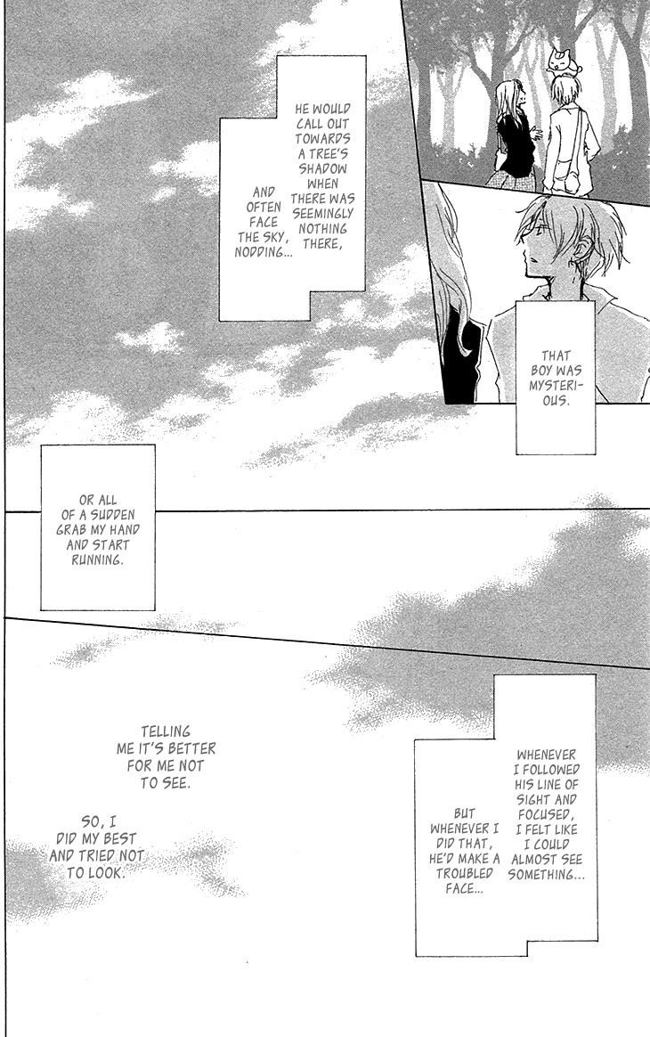 Natsume Yuujinchou chapter 73.5 page 22