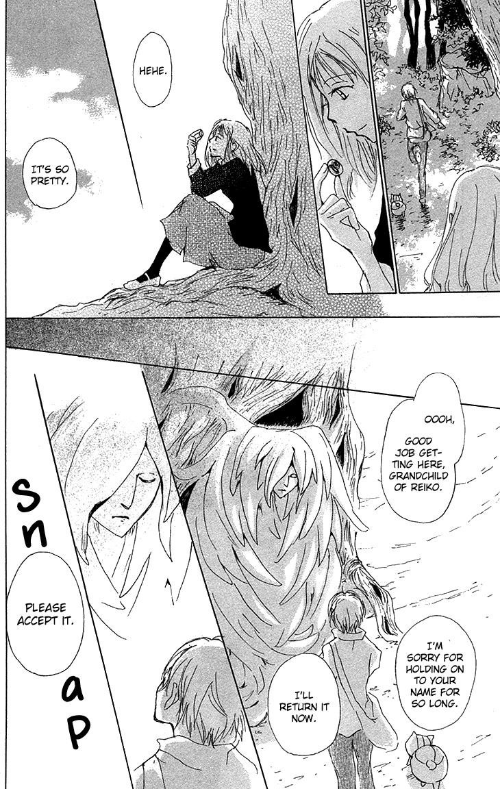 Natsume Yuujinchou chapter 73.5 page 24