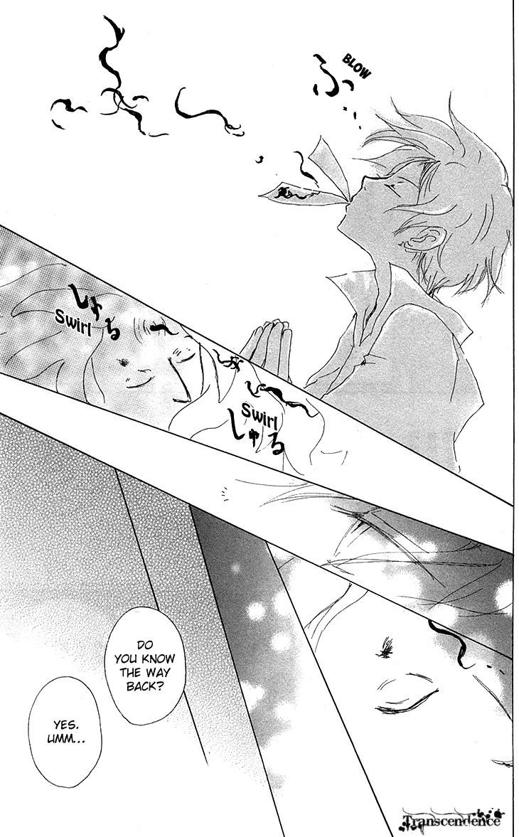 Natsume Yuujinchou chapter 73.5 page 25