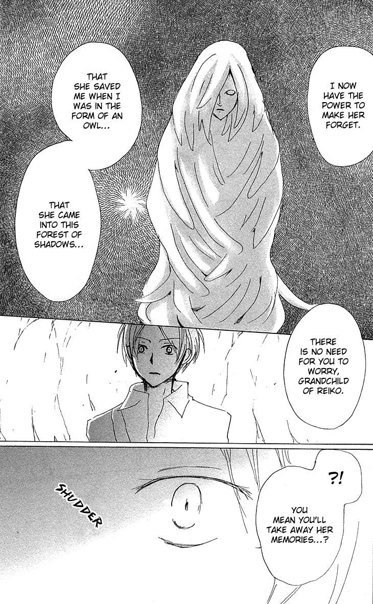Natsume Yuujinchou chapter 73.5 page 27