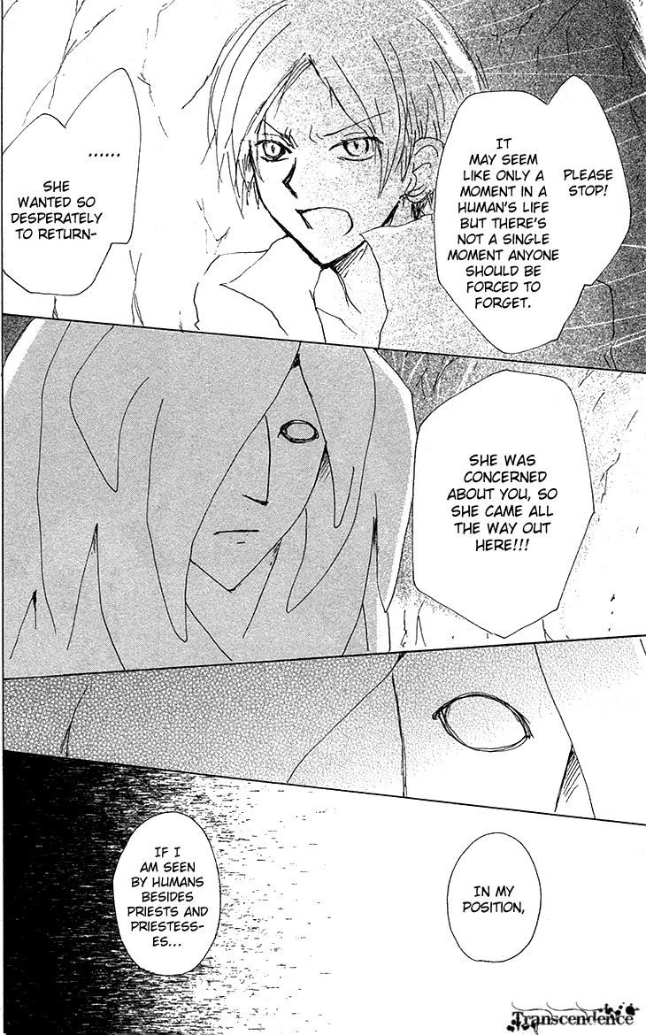 Natsume Yuujinchou chapter 73.5 page 28