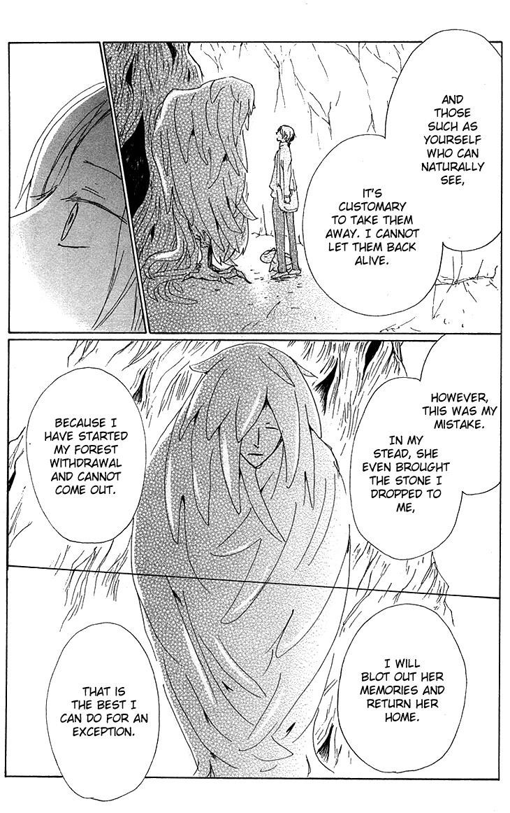 Natsume Yuujinchou chapter 73.5 page 29