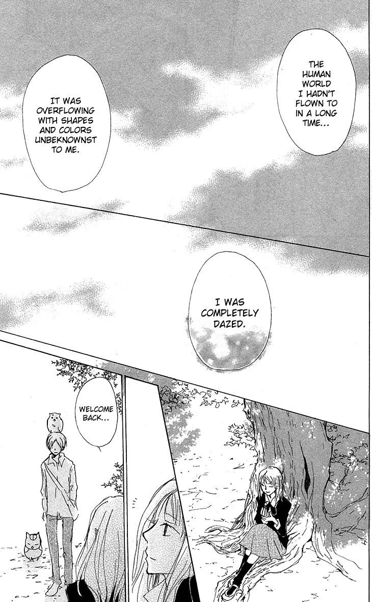 Natsume Yuujinchou chapter 73.5 page 31