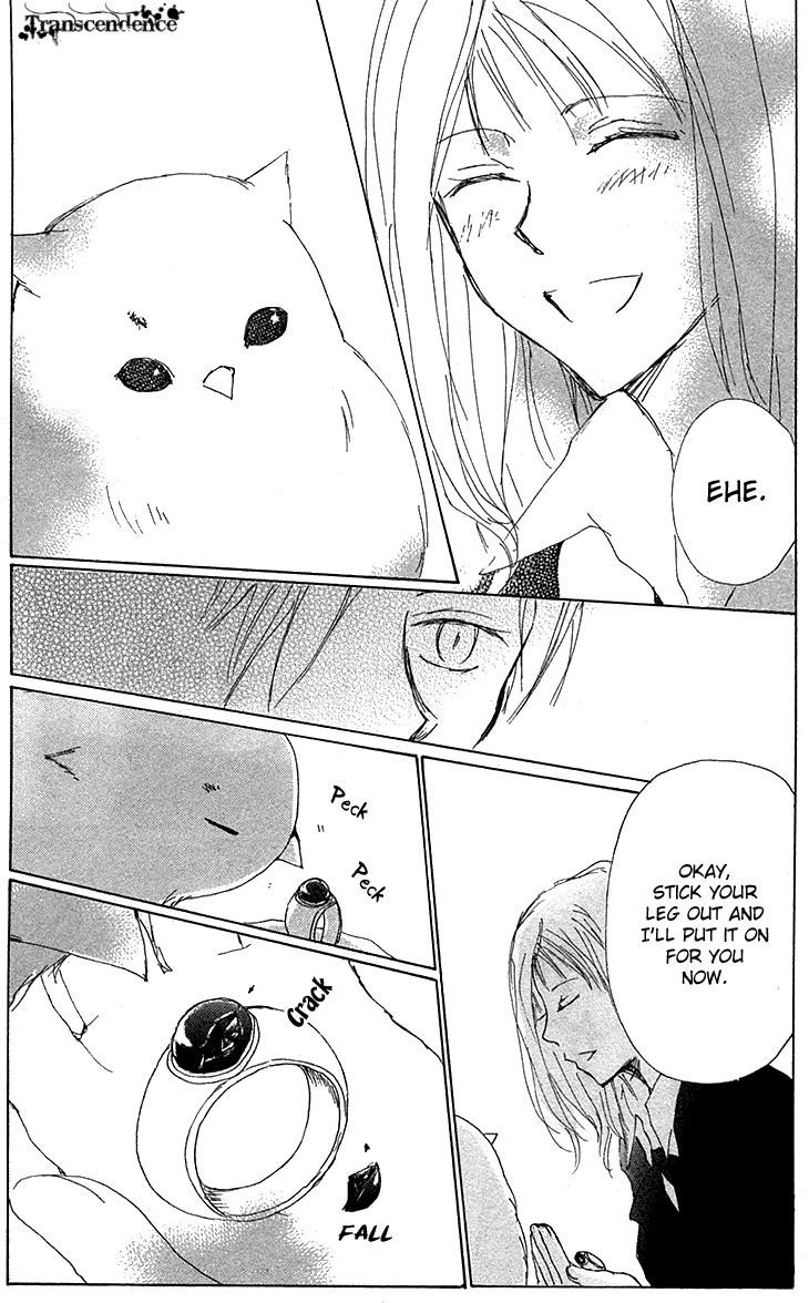 Natsume Yuujinchou chapter 73.5 page 33