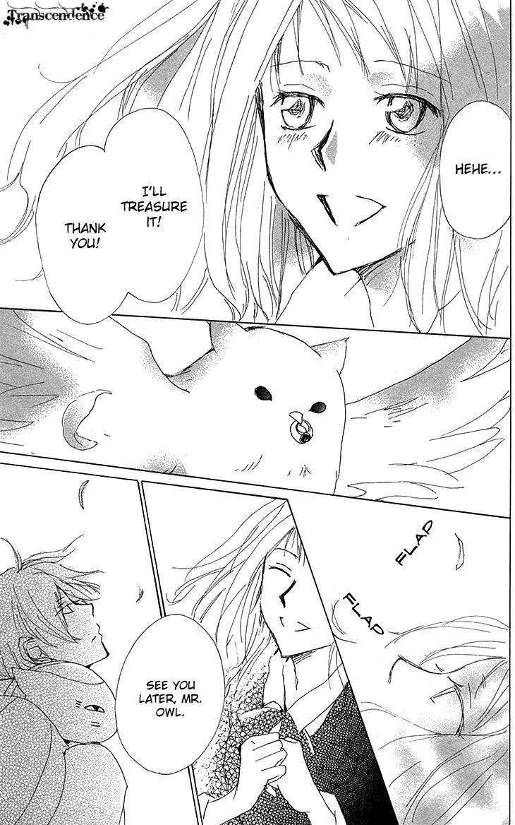 Natsume Yuujinchou chapter 73.5 page 35