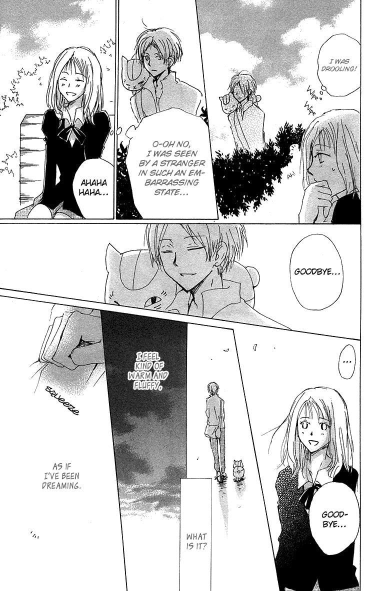 Natsume Yuujinchou chapter 73.5 page 38
