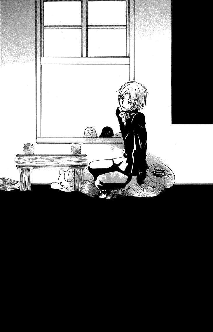 Natsume Yuujinchou chapter 73.5 page 40