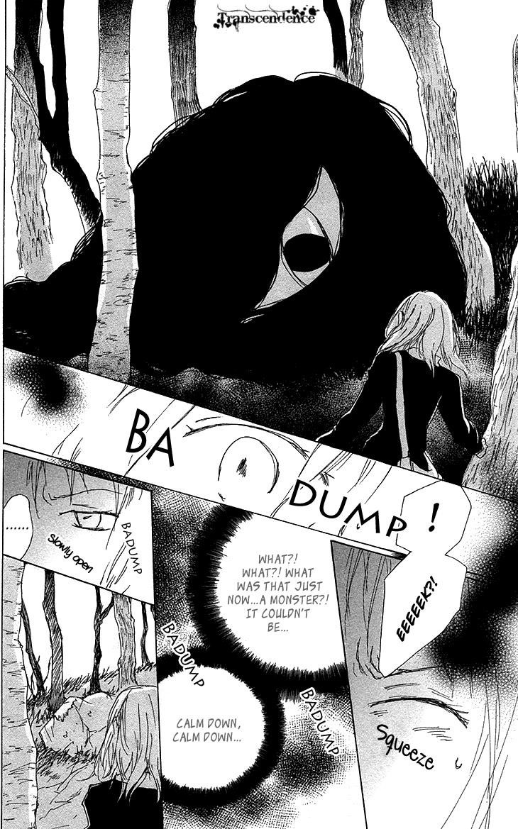 Natsume Yuujinchou chapter 73.5 page 8