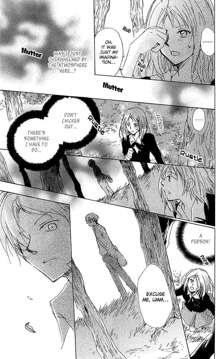 Natsume Yuujinchou chapter 73.5 page 9