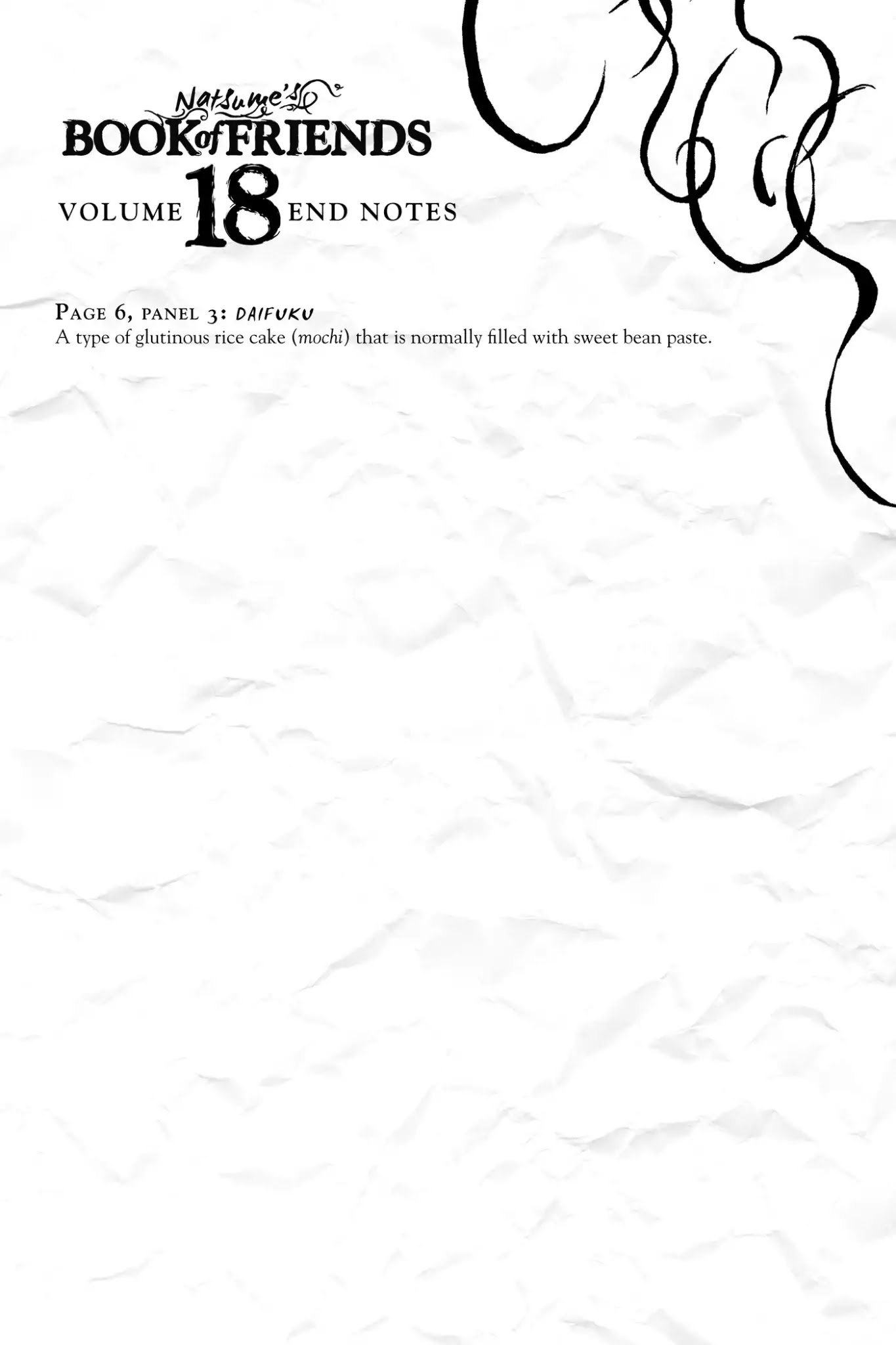 Natsume Yuujinchou chapter 73.7 page 1