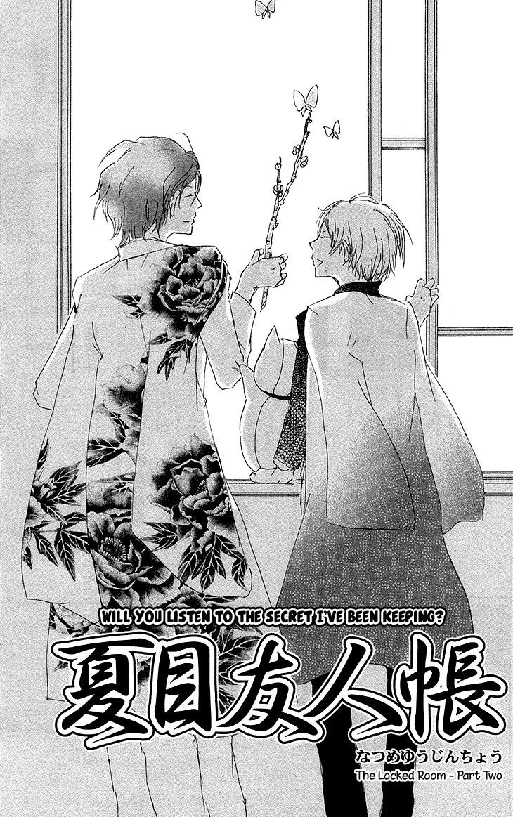 Natsume Yuujinchou chapter 73 page 1