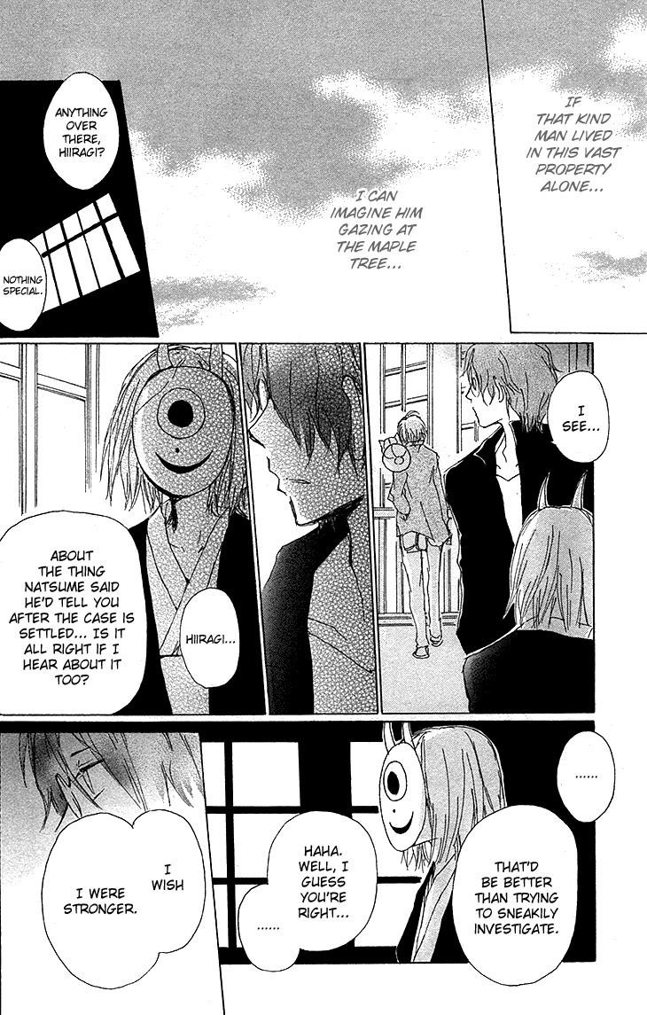 Natsume Yuujinchou chapter 73 page 14