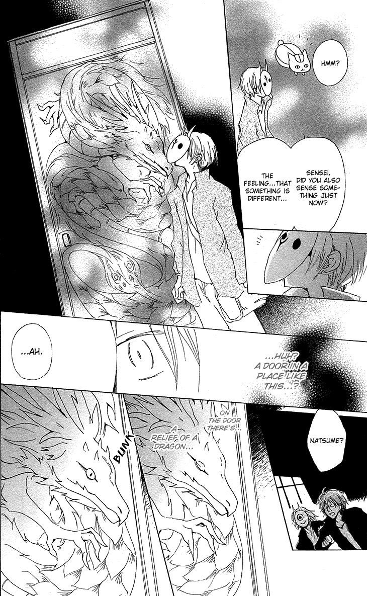 Natsume Yuujinchou chapter 73 page 16