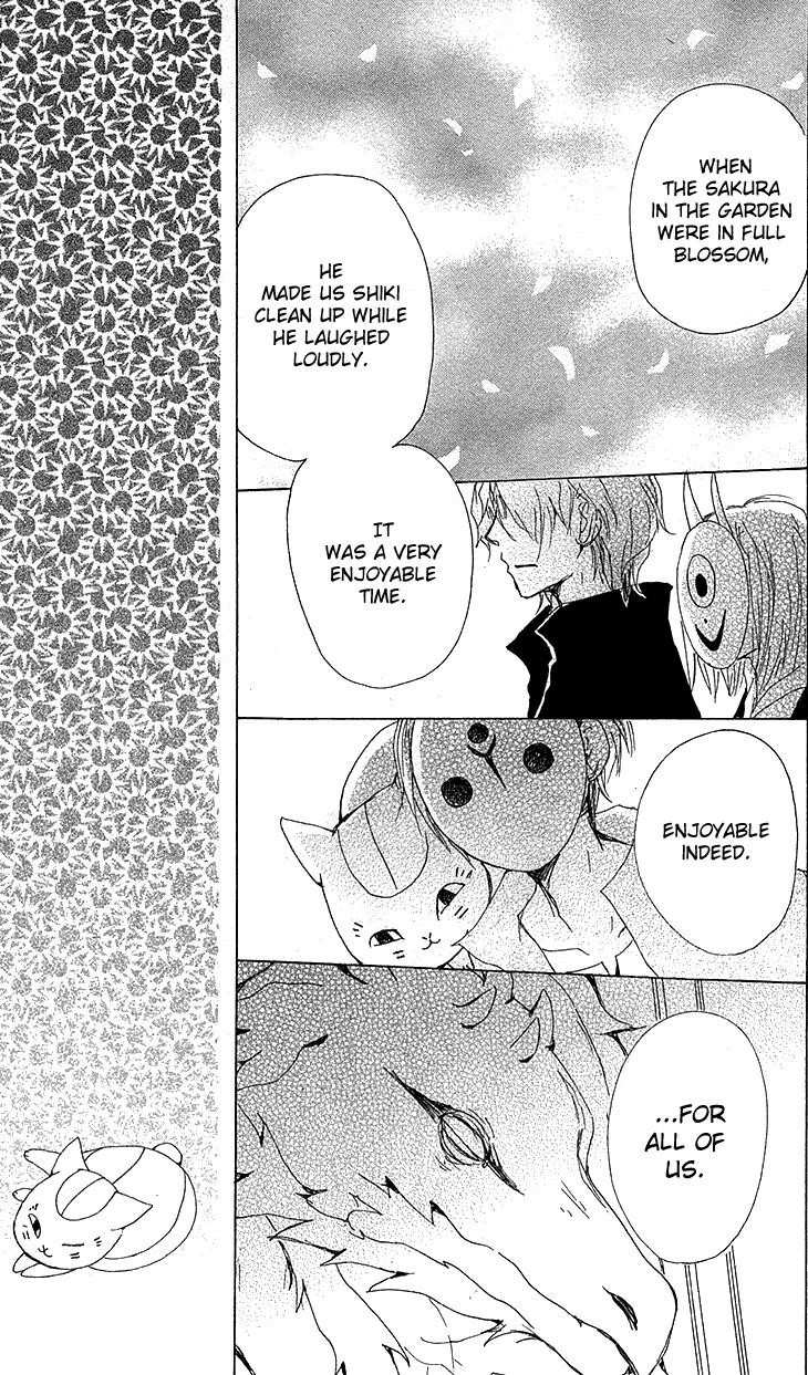 Natsume Yuujinchou chapter 73 page 21