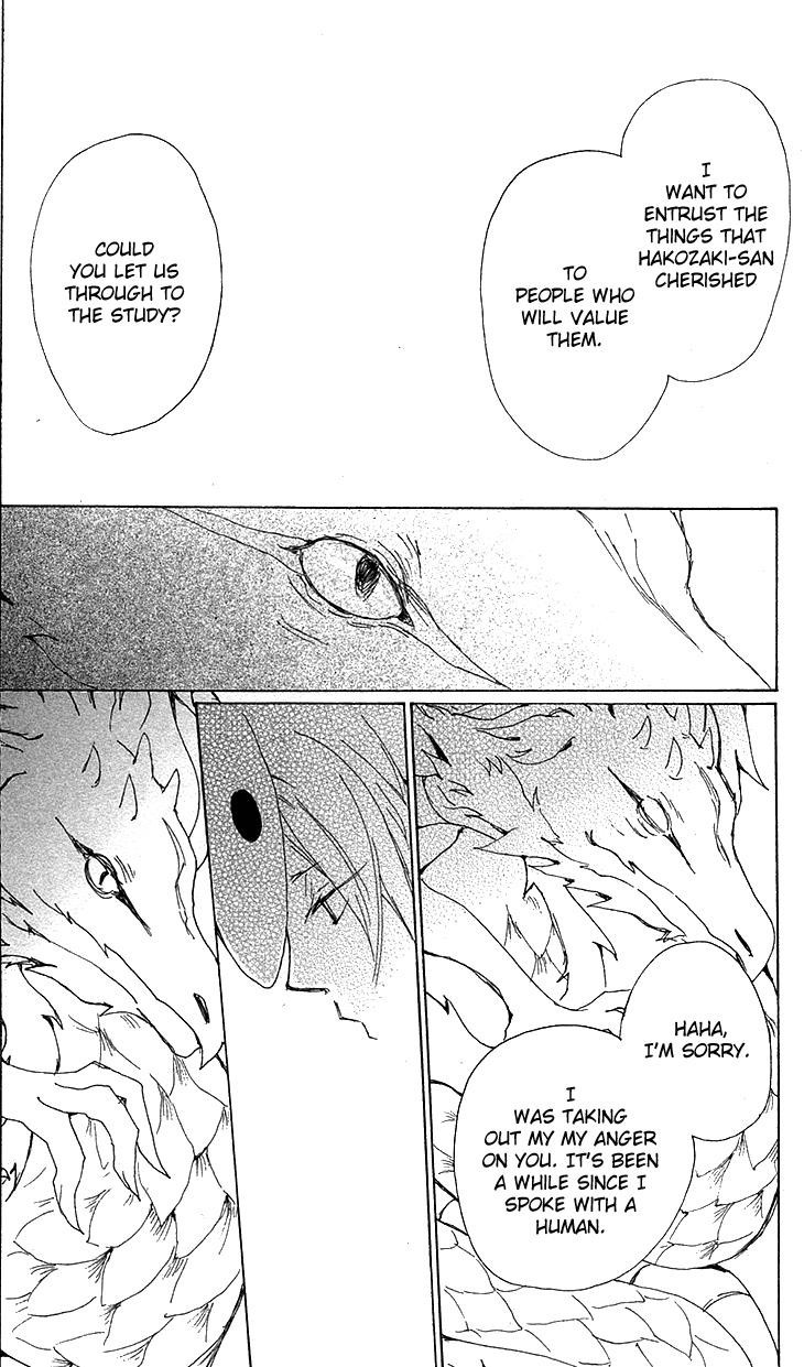 Natsume Yuujinchou chapter 73 page 24