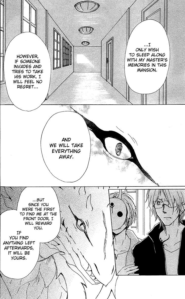 Natsume Yuujinchou chapter 73 page 26
