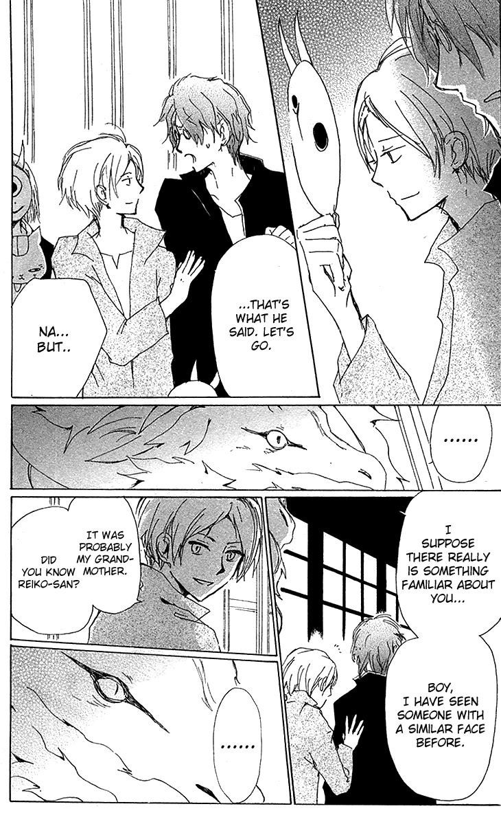 Natsume Yuujinchou chapter 73 page 27