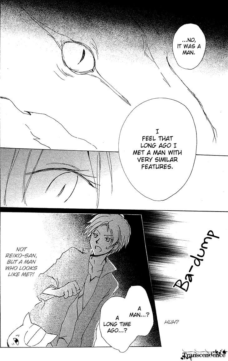 Natsume Yuujinchou chapter 73 page 28