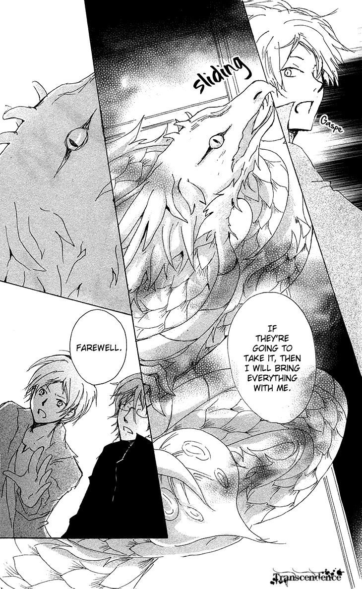 Natsume Yuujinchou chapter 73 page 30