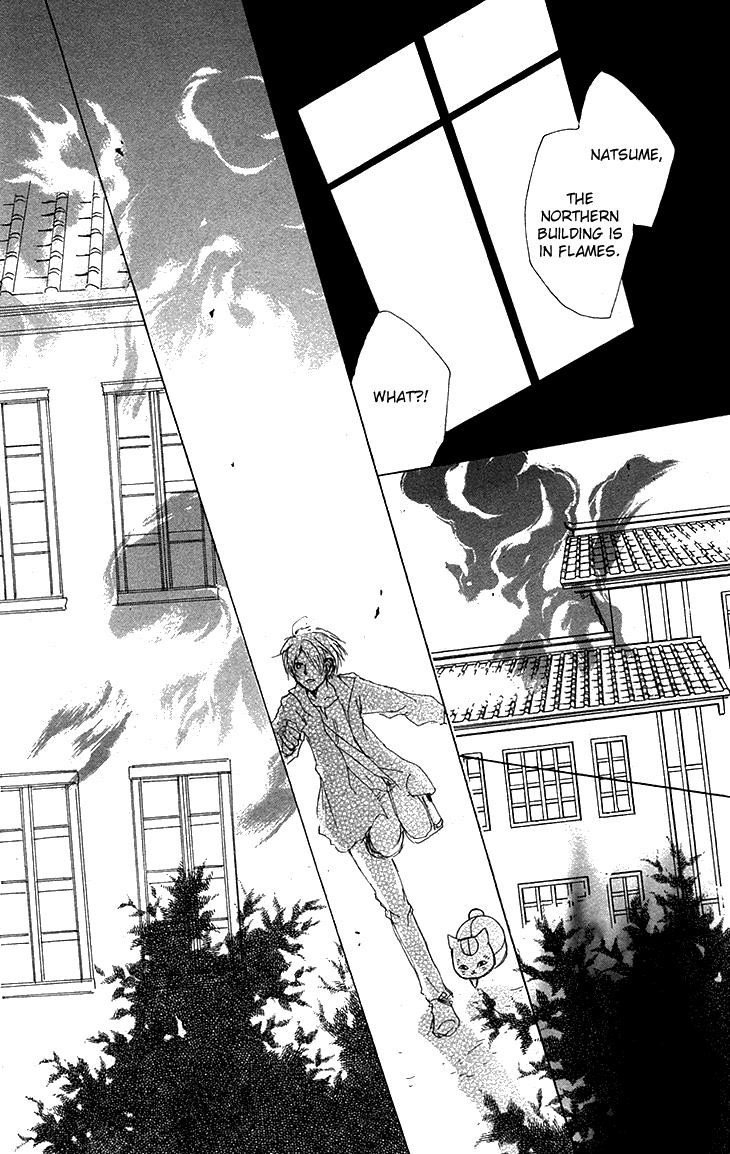 Natsume Yuujinchou chapter 73 page 32