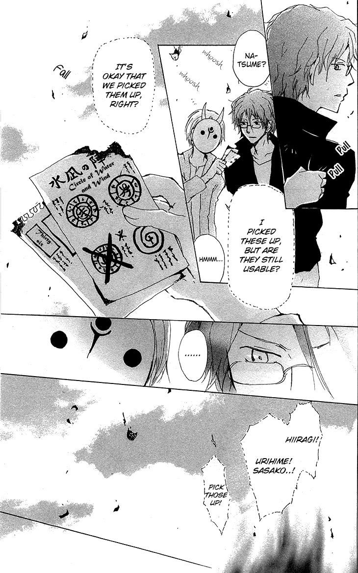 Natsume Yuujinchou chapter 73 page 36