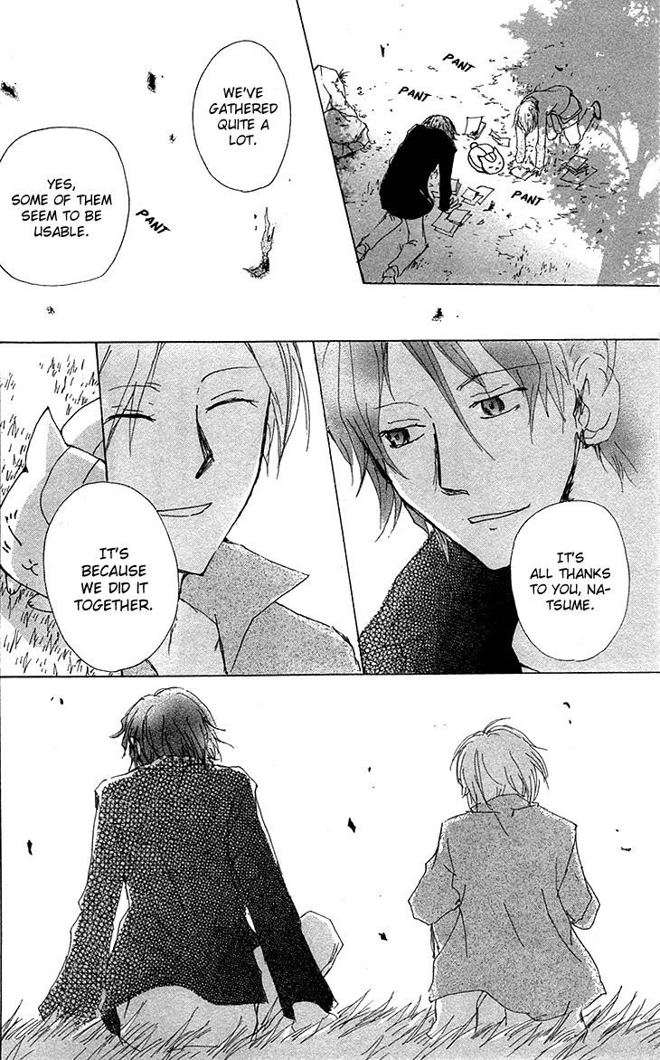 Natsume Yuujinchou chapter 73 page 37