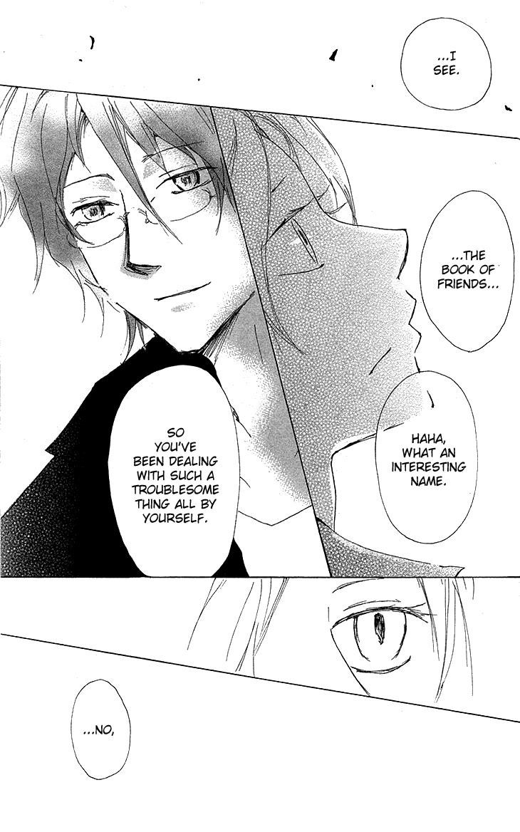 Natsume Yuujinchou chapter 73 page 40