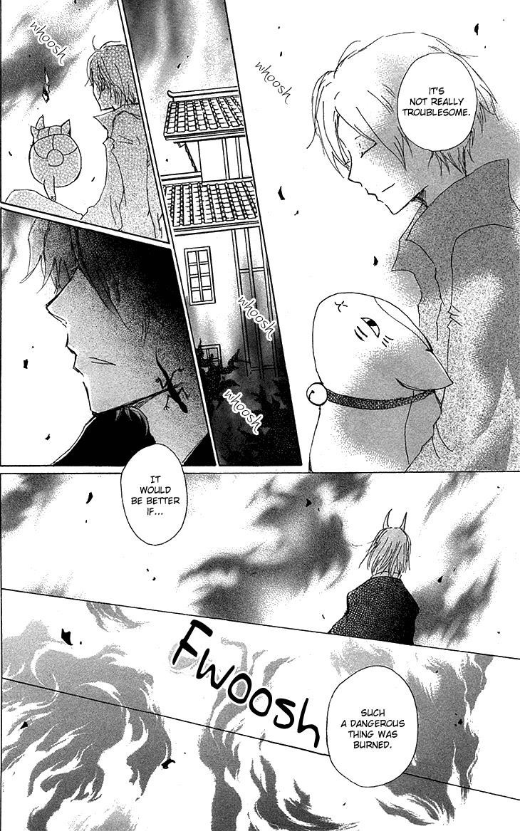 Natsume Yuujinchou chapter 73 page 41